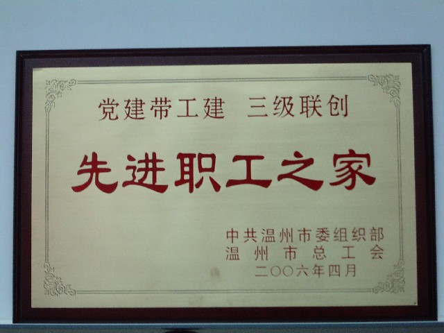 抖圈-为du而生官网入口