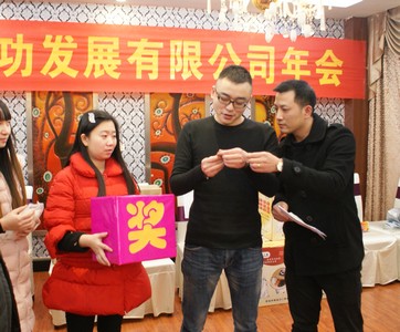抖圈-为du而生官网入口