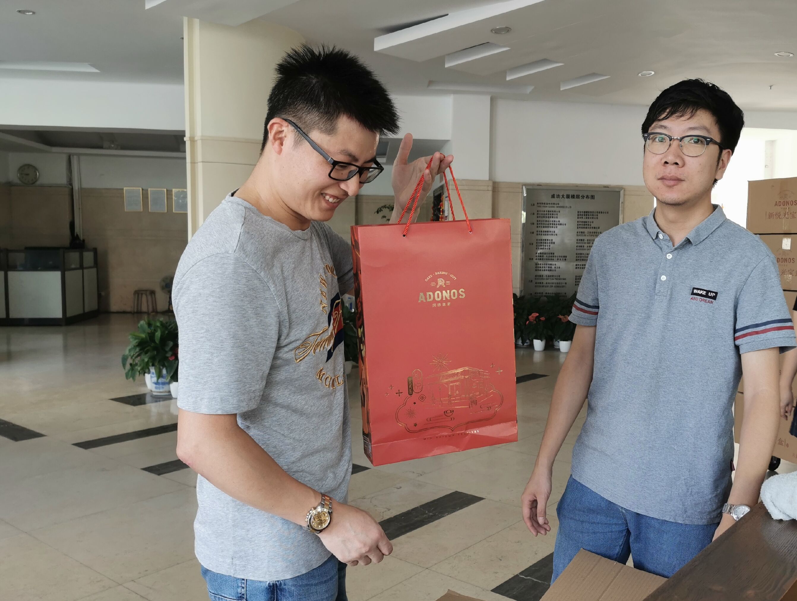 抖圈-为du而生官网入口
