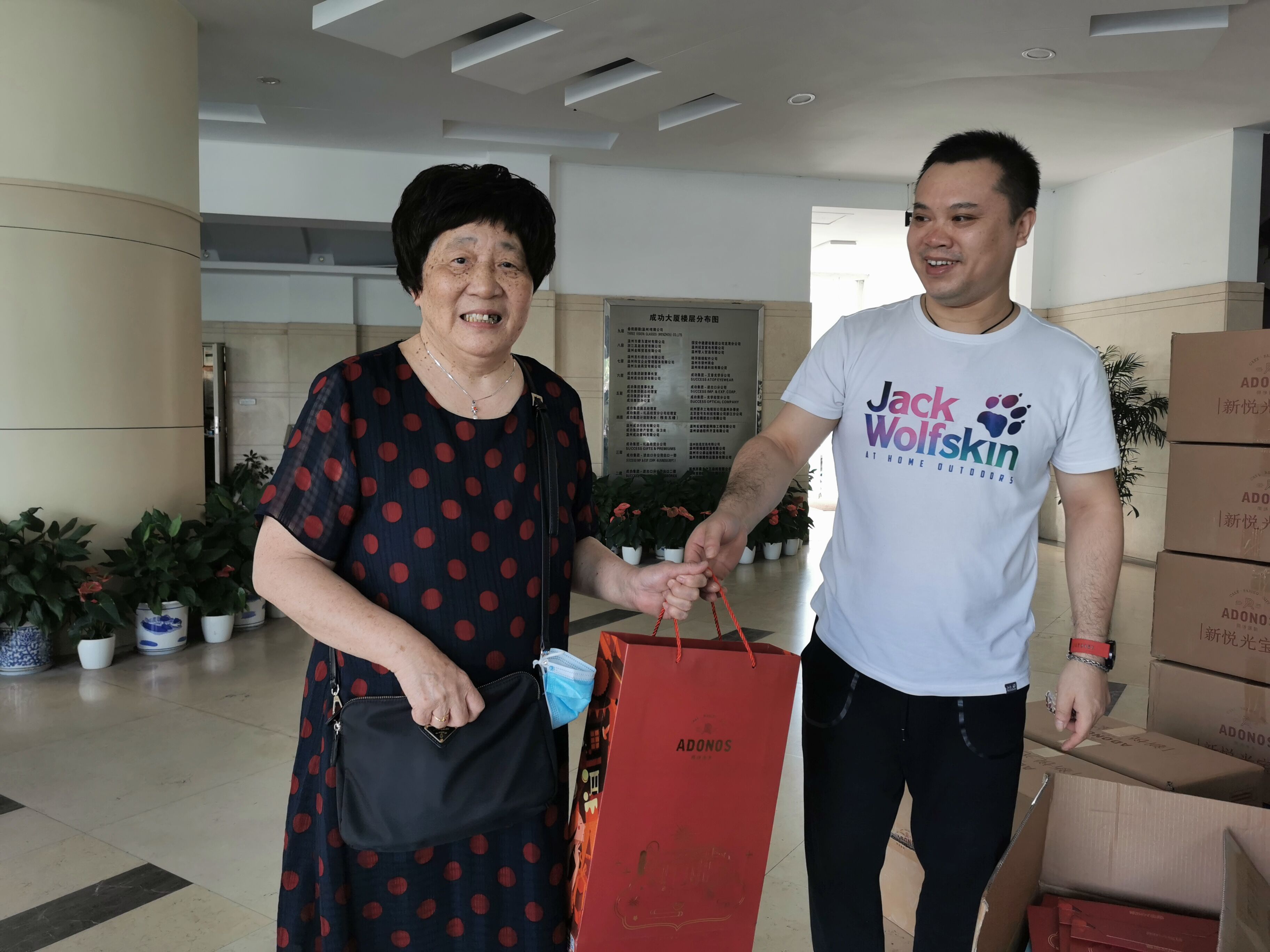 抖圈-为du而生官网入口