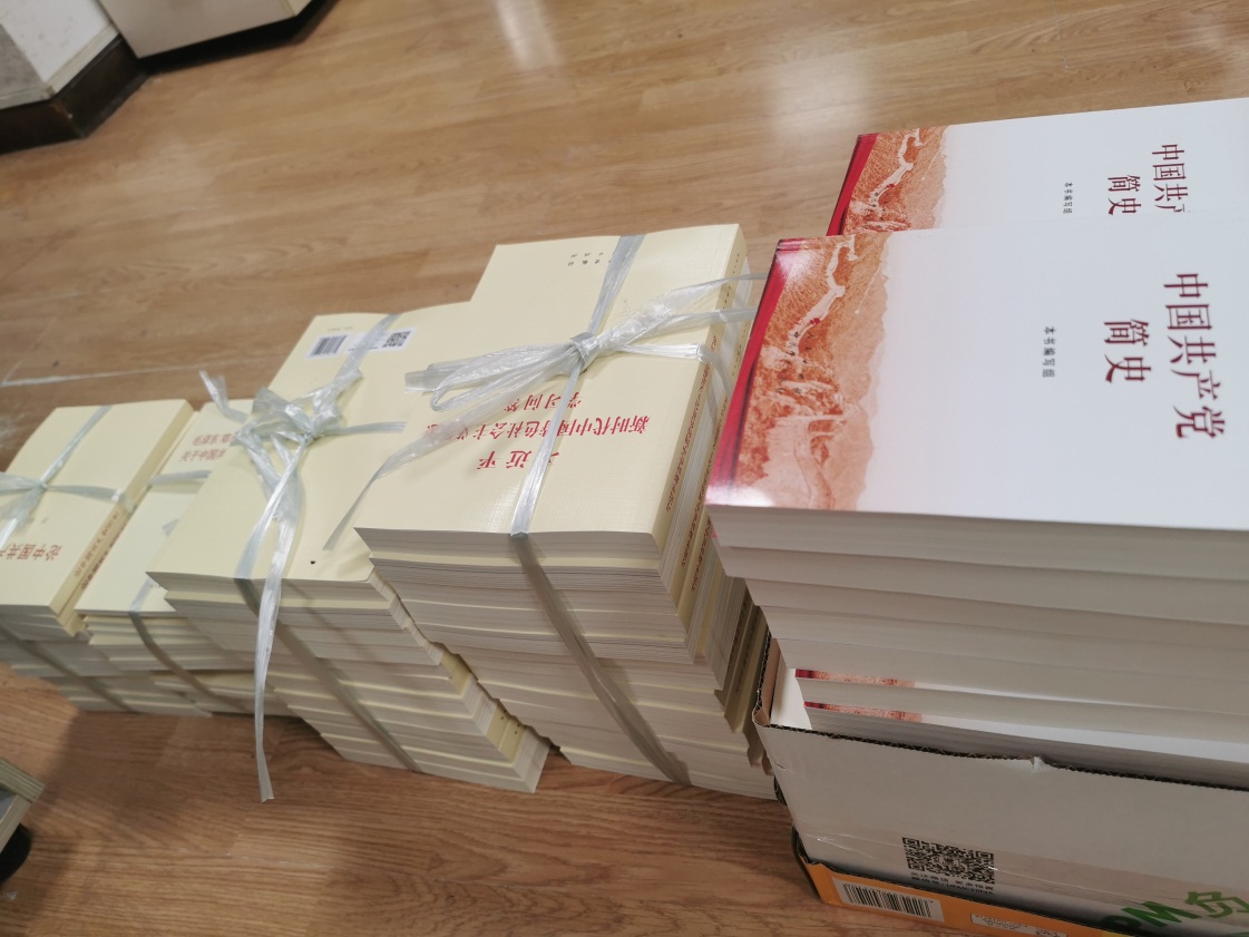 抖圈-为du而生官网入口